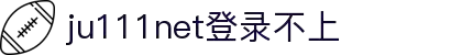 九州ju111官方网站 - ju111net欢迎您